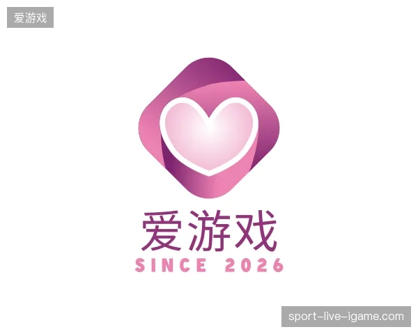走近爱游戏官方入口